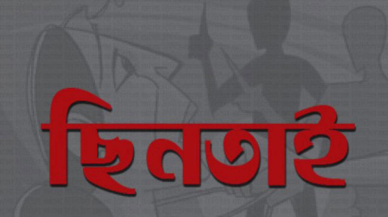 বাড্ডায় চালককে খুন করে অটোরিকশা ছিনতাই চেষ্টা, গ্রেফতার ২