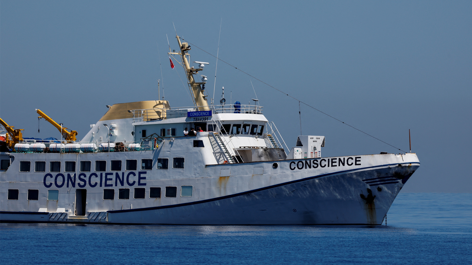 শহিদুল আলমদের জাহাজের ওপর ‘ইসরাইলি’ সামরিক বিমান