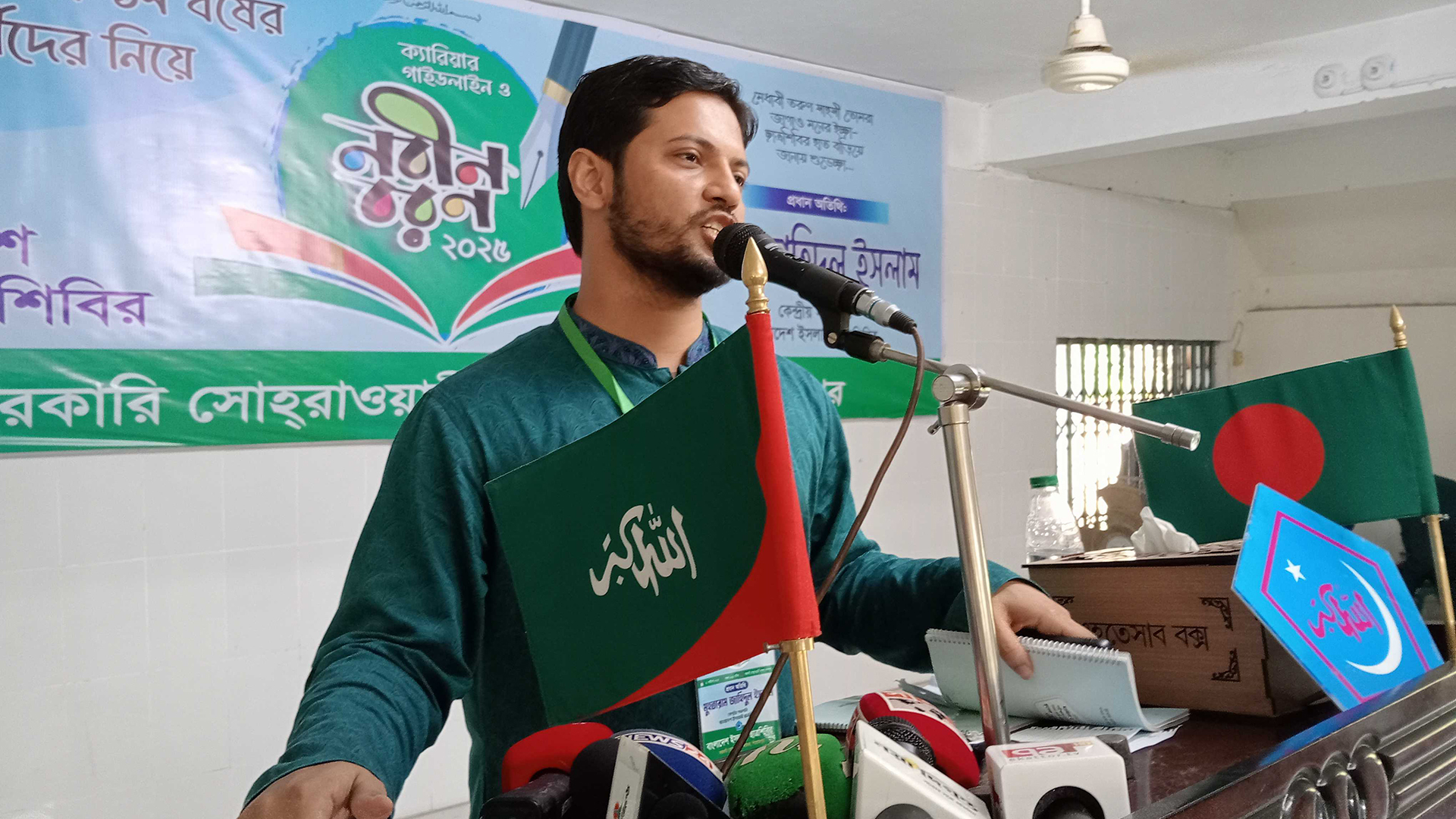 আ.লীগের সঙ্গে অনেকের কর্মকাণ্ড মিলে যাচ্ছে, তাদেরও ফ্যাসিবাদ বলতে বাধ্য হব