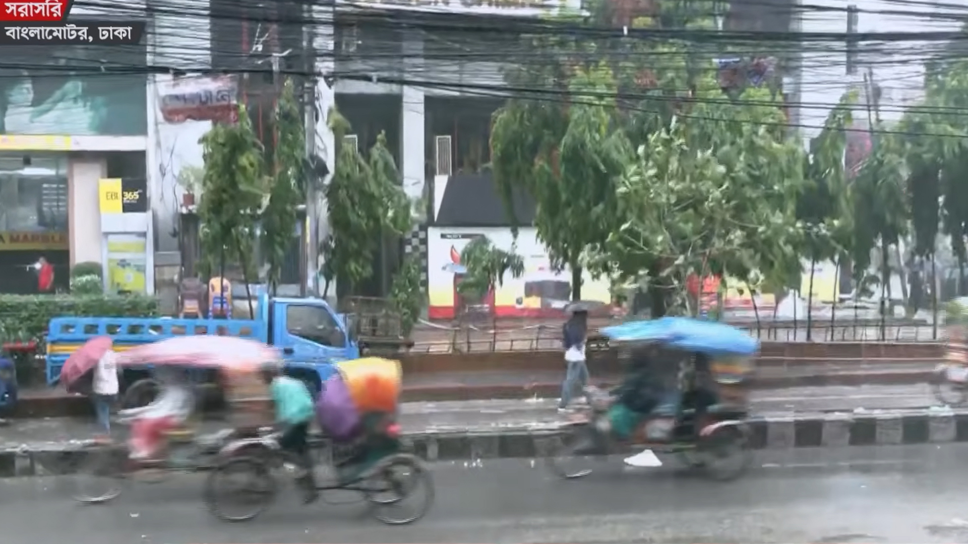 এমন বৃষ্ট কতদিন থাকবে, জানাল আবহাওয়া অফিস