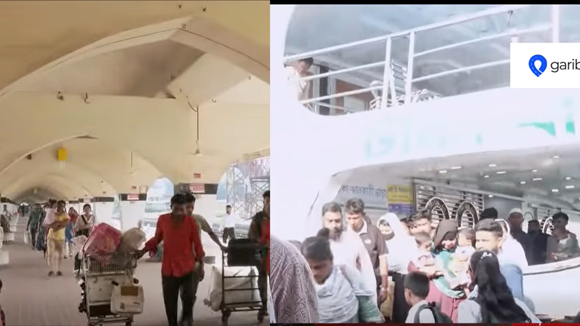 শেষ হচ্ছে ঈদের ছুটি, স্বজনদের মায়া ছেড়ে ঢাকায় ফিরছেন কর্মজীবীরা