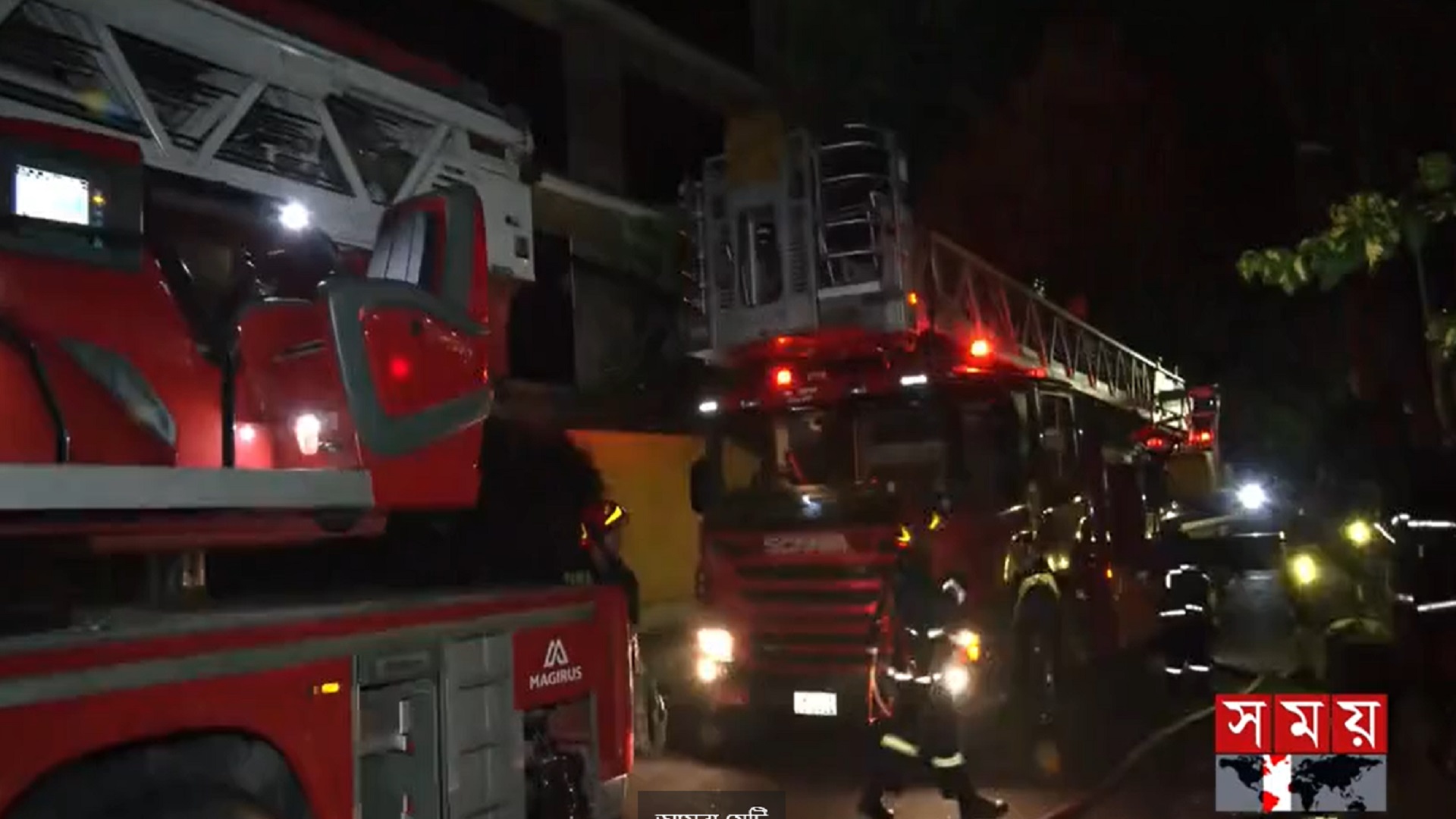 দুই ঘণ্টার চেষ্টায় বনানীর বহুতল ভবনের আগুন নিয়ন্ত্রণে