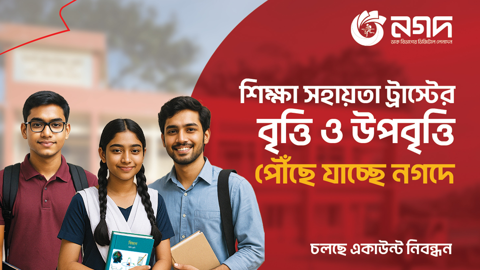 Soatiga transseksual narxlar Porno filmda zanjabil