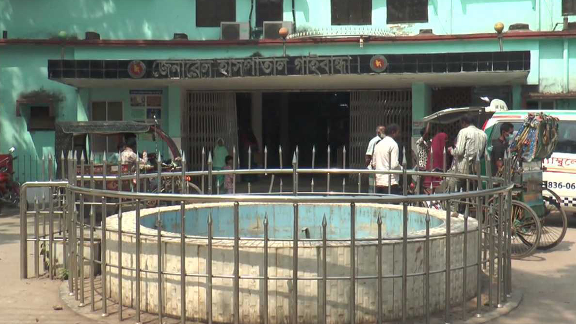 গাইবান্ধায় সময়মতো মিলছে না মেডিকেল সনদ, মামলা নিষ্পত্তিতে বাড়ছে জটিলতা