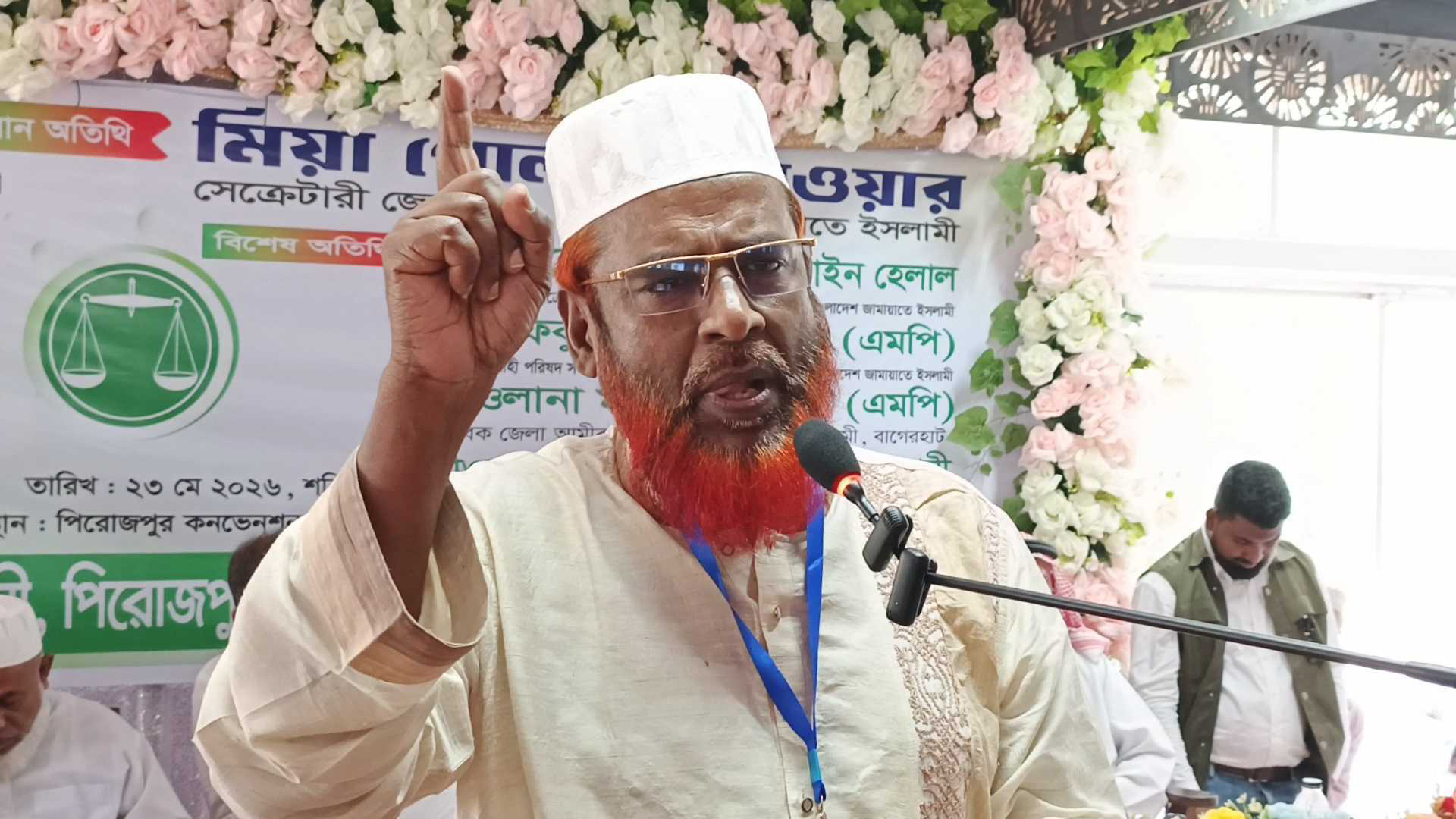 ‎সরকার গঠন করে পল্টি দিয়ে বিএনপি গণভোটের রায়কে অস্বীকার করছে