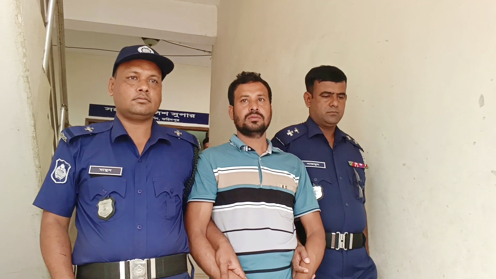 টাকা না দেয়ায় হত্যার পর খালার মরদেহ গুমের চেষ্টা, যুবক গ্রেফতার