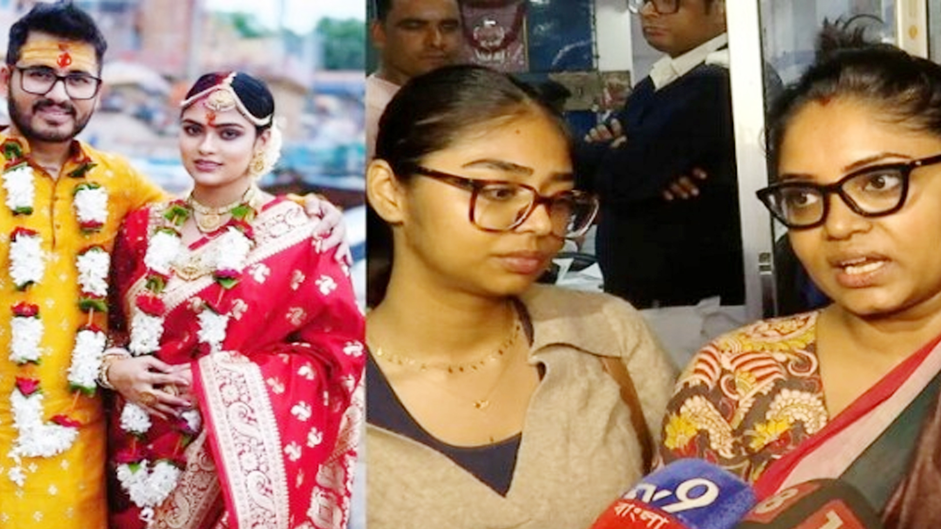 ফেসবুকে দেখলাম বাবা বিয়ে করেছে: নিয়াশা