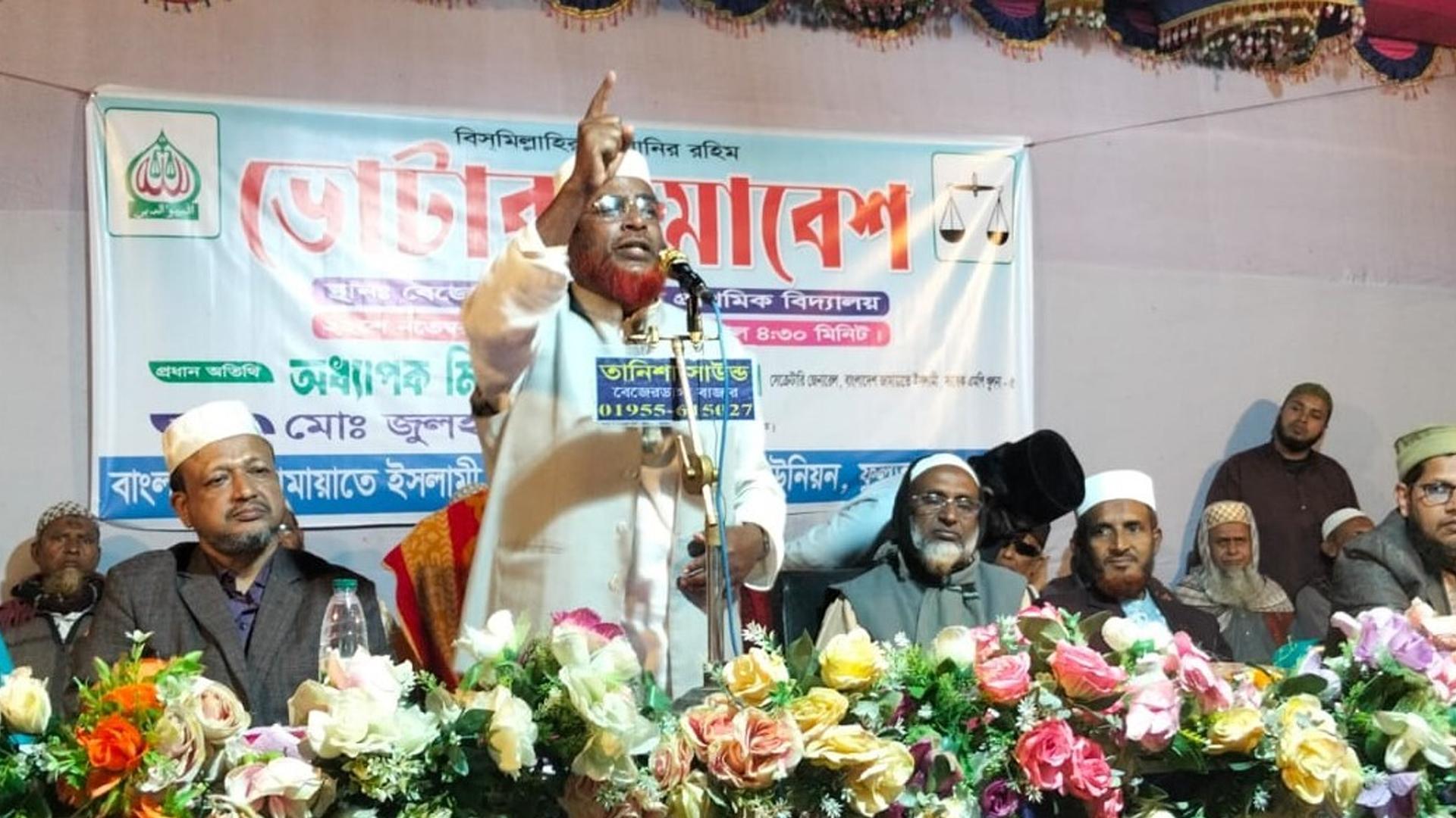 প্রধান উপদেষ্টাকে মিসগাইড করা হচ্ছে: গোলাম পরওয়ার