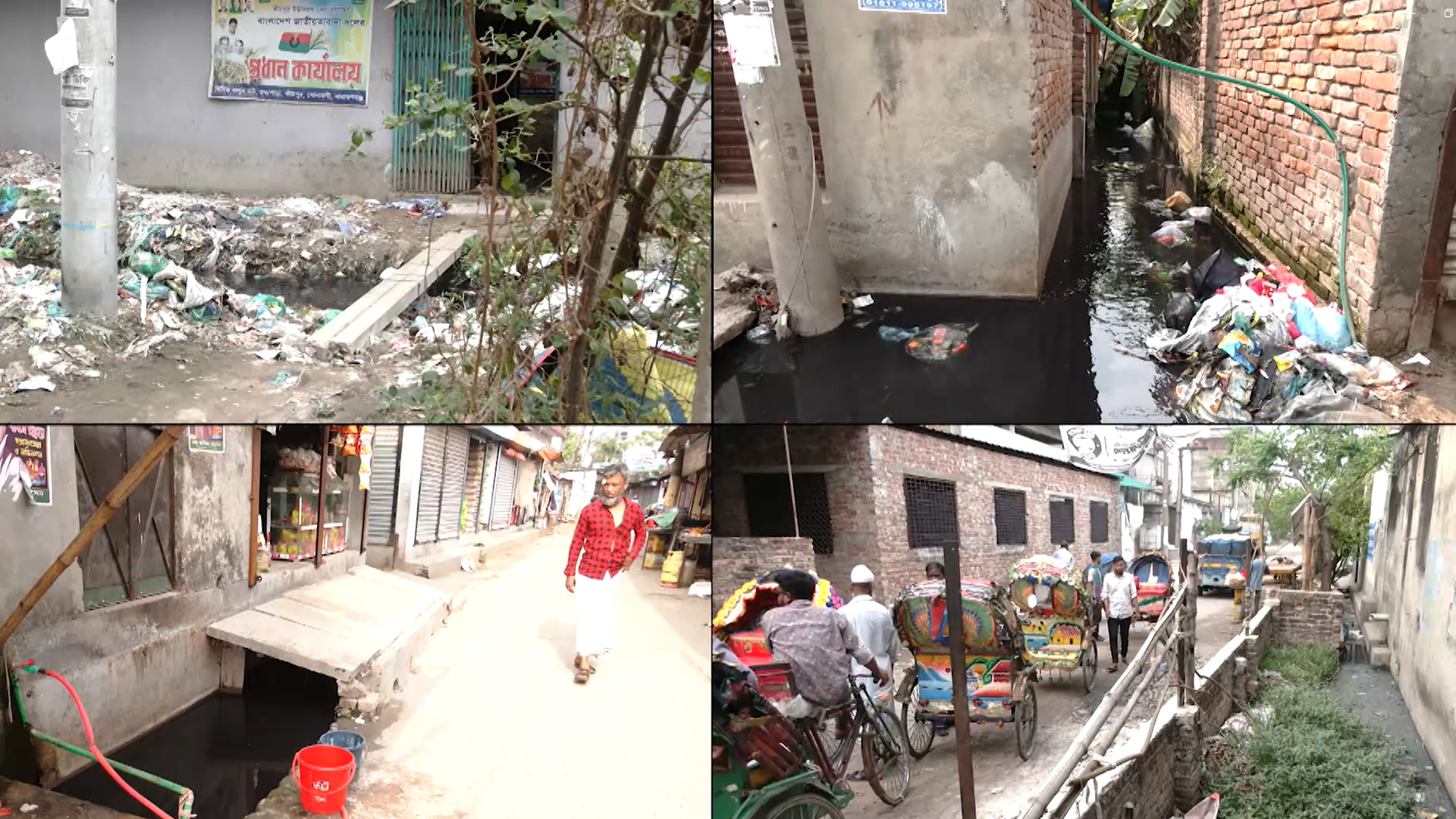 দখলে সরু ড্রেনে পরিণত হলো খাল, ভোগান্তিতে নারায়ণগঞ্জ বিসিক শিল্পনগরী