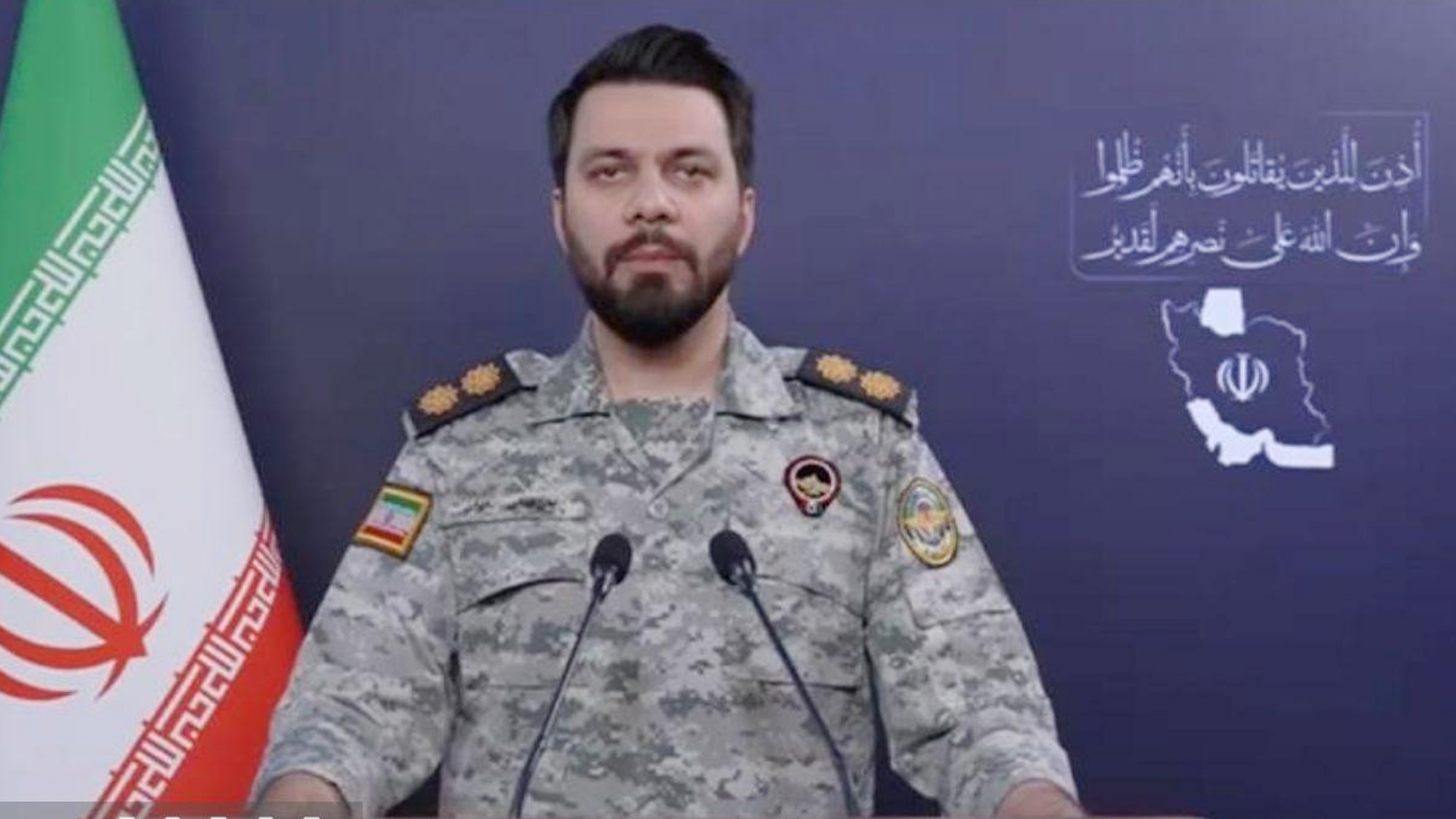 ইরাকের জাহাজগুলো হরমুজ প্রণালী দিয়ে যেতে পারবে: ইরান