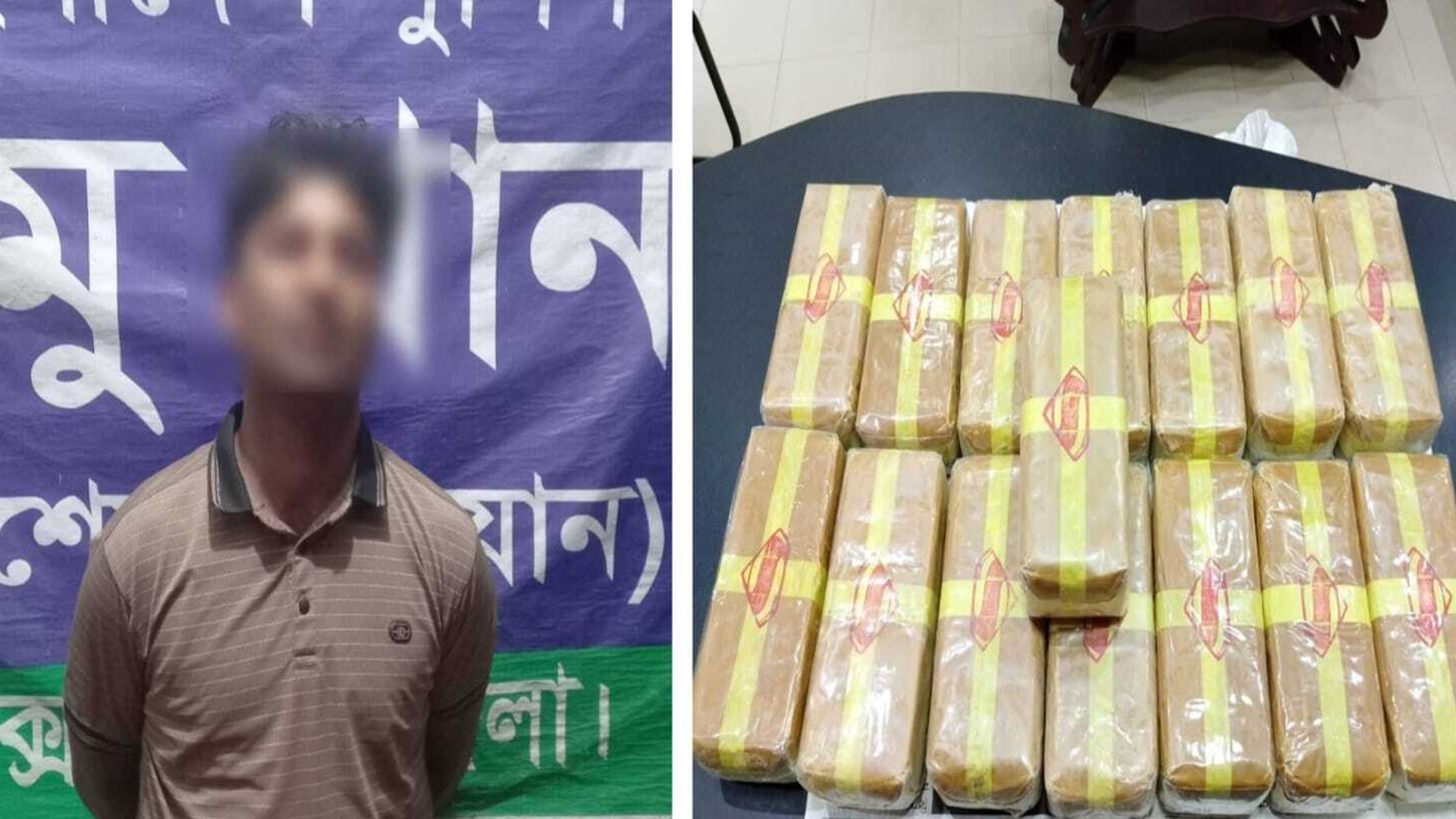 চেকপোস্ট ভেঙে পালানোর চেষ্টা, ধাওয়া করে দেড় লাখ পিস ইয়াবাসহ আসামি ধরলো পুলিশ