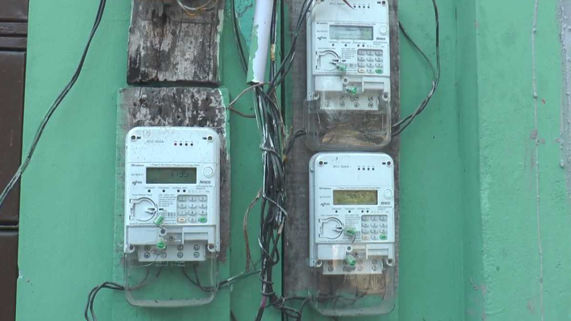 গাইবান্ধায় প্রি-পেইড মিটার নিয়ে ক্ষোভ, ‘ভূতুড়ে বিলের’ অভিযোগ গ্রাহকদের