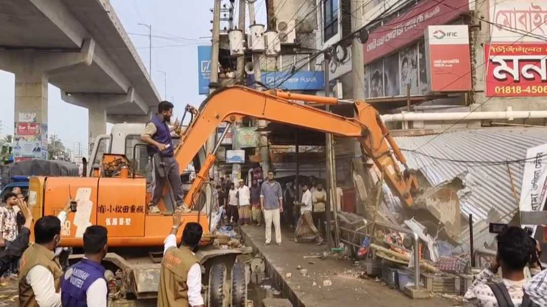 রূপগঞ্জে উচ্ছেদ অভিযান, আটক ১১