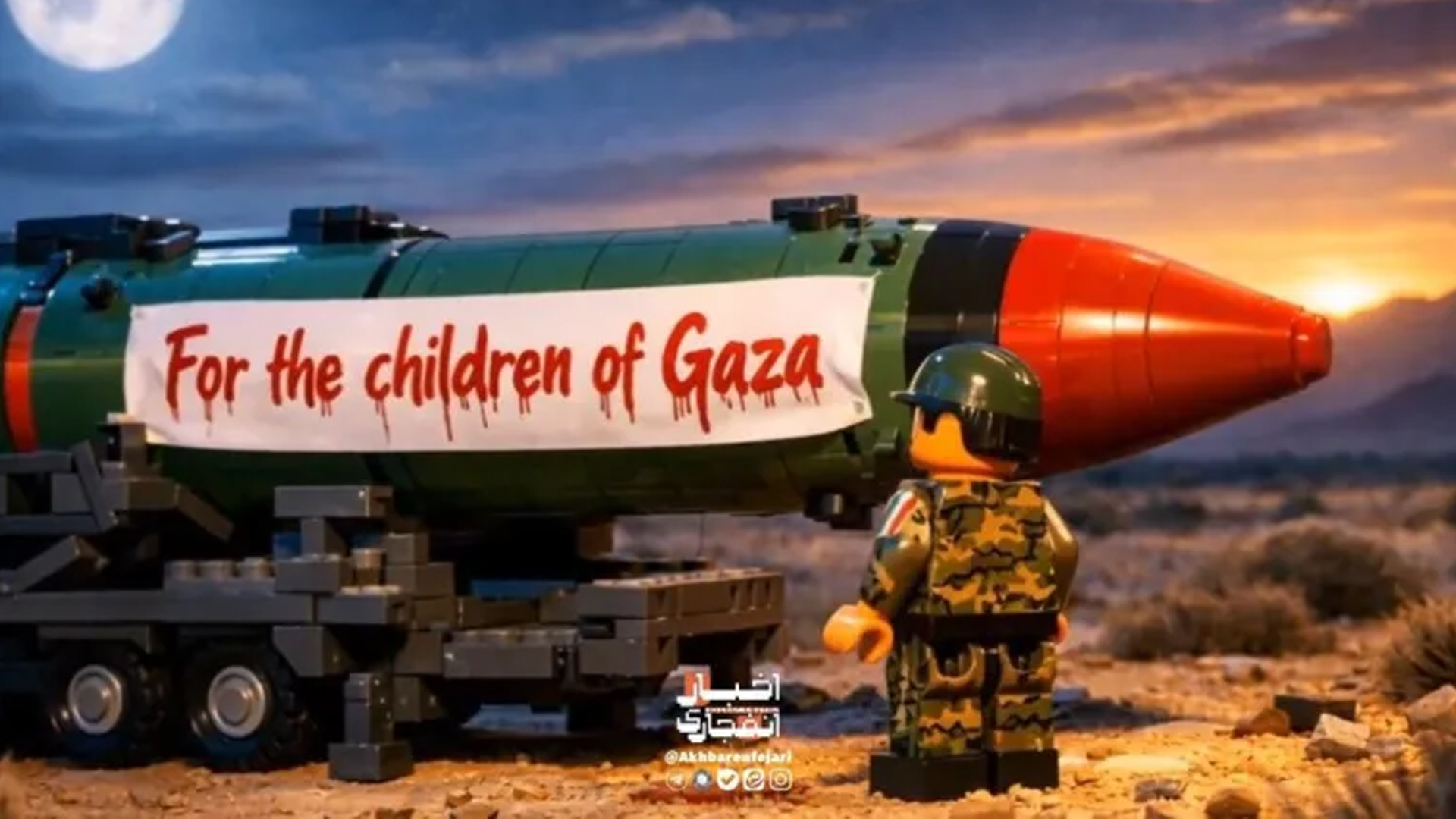 যুদ্ধ নিয়ে ট্রাম্প প্রশাসনের বয়ান যেভাবে চ্যালেঞ্জ করছে ইরানের লেগো ভিডিও