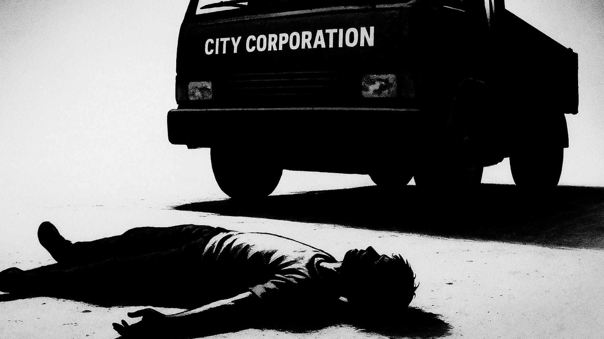 যাত্রাবাড়ীতে সিটি করপোরেশনের গাড়ির ধাক্কায় প্রাণ গেল যুবকের