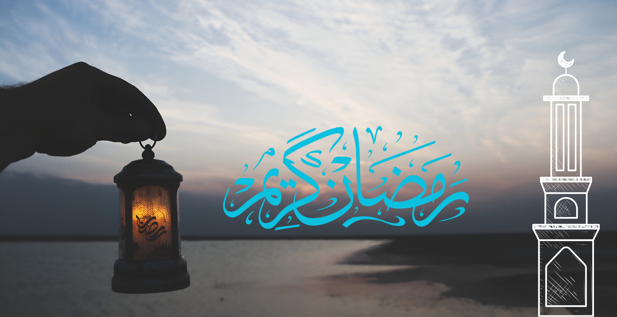 রমজান সংযমের মাস ভোগবিলাসের নয়