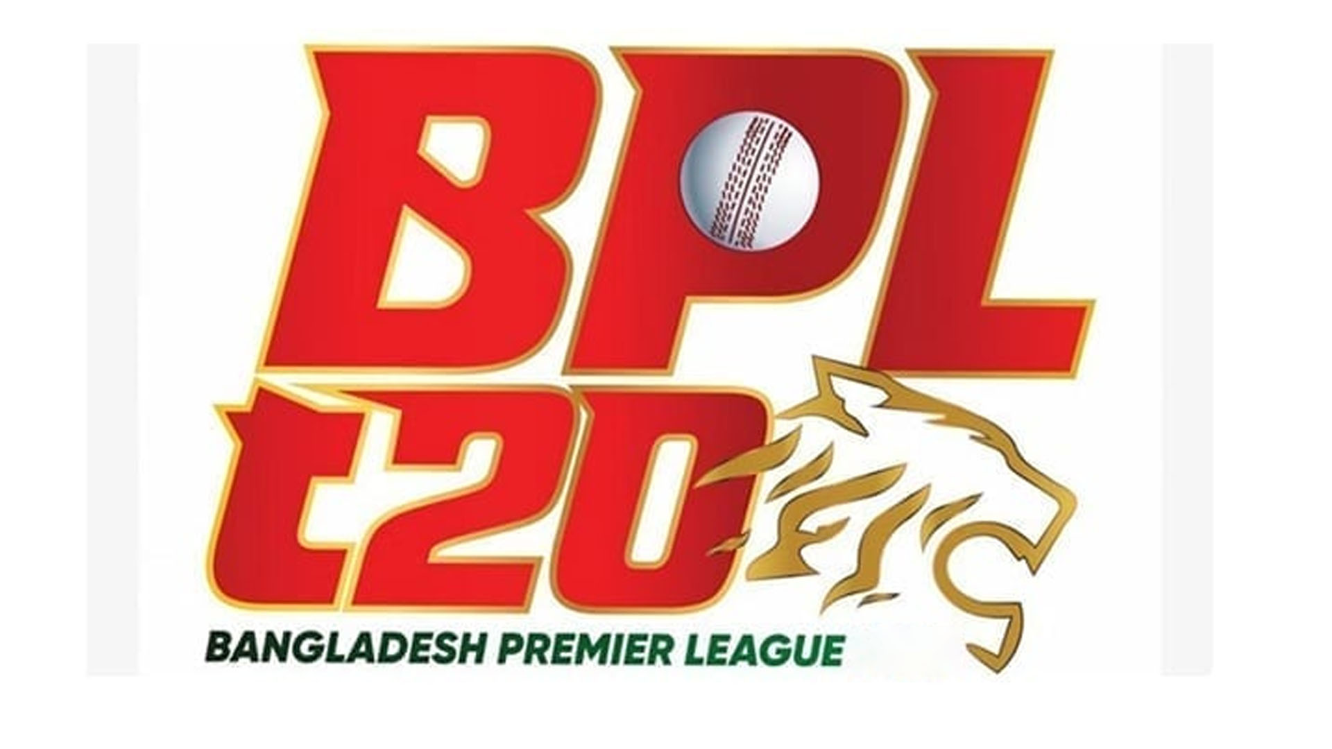 বিপিএল ফ্র্যাঞ্চাইজির সঙ্গে যুক্ত কেউ গভর্নিং কাউন্সিলে থাকতে পারবেন না