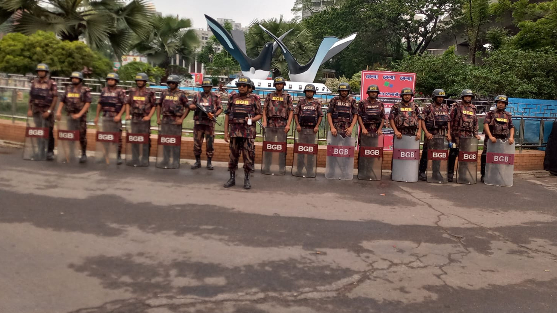 নববর্ষ উদযাপনের নিরাপত্তায় ঢাকায় ২০ প্লাটুন বিজিবি মোতায়েন