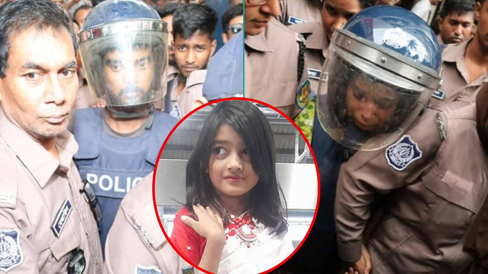 রামিসা হত্যা মামলার রায় আজ