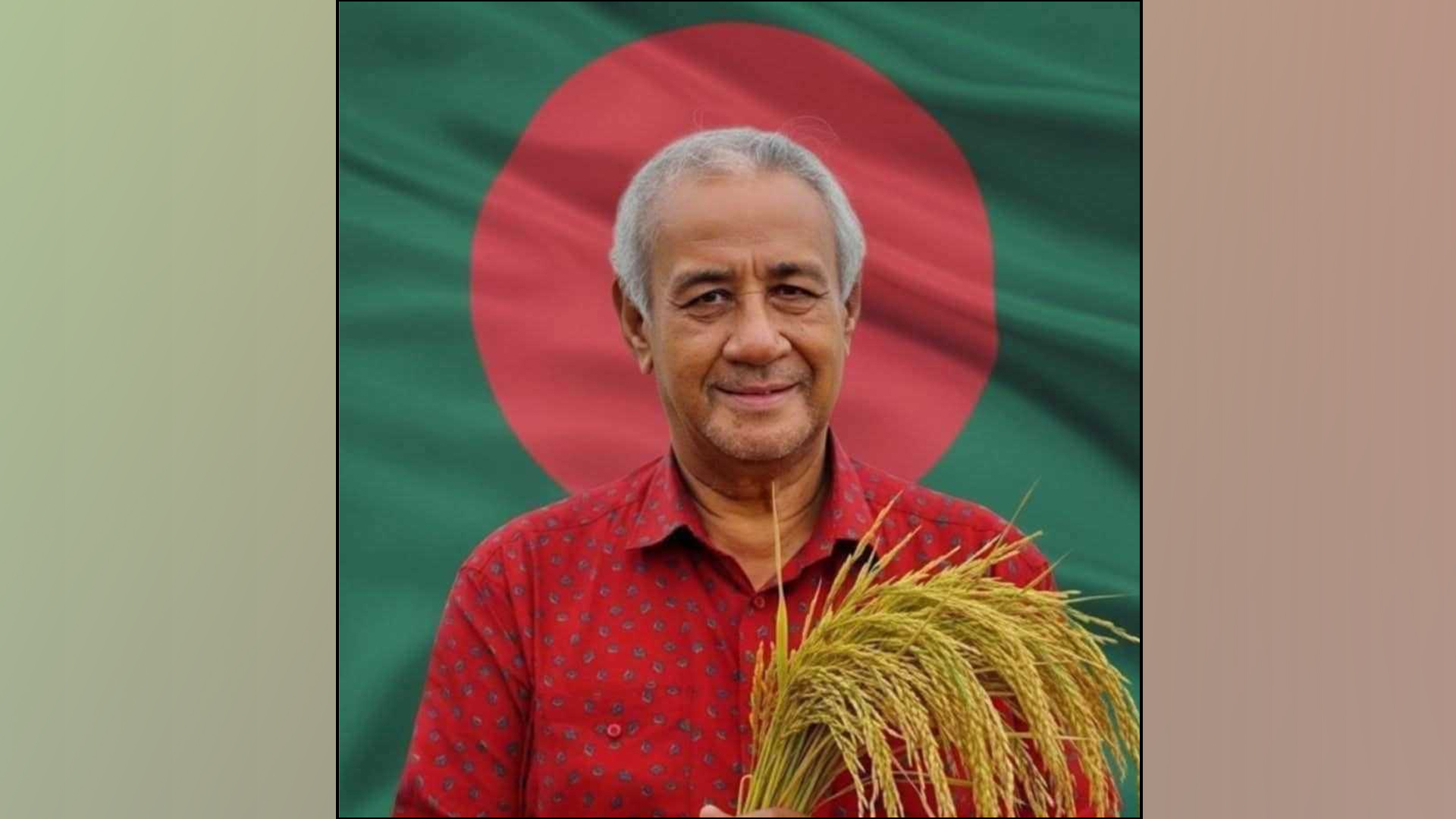 ৩০০তম আসনে বিএনপির প্রার্থী হলেন কে?