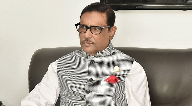 আওয়ামী লীগ সাধারণ সম্পাদক ওবায়দুল কাদের। ফাইল ছবি