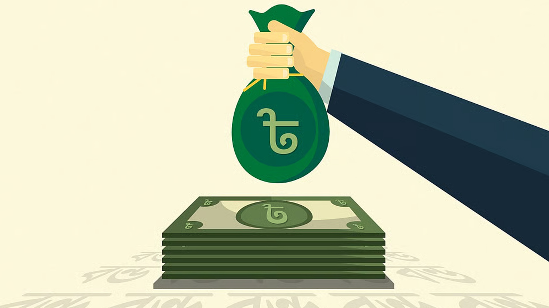 ওয়েজ আর্নার ডেভেলপমেন্ট বন্ড কী, কারা কিনতে পারবেন? - Bangla24.Top