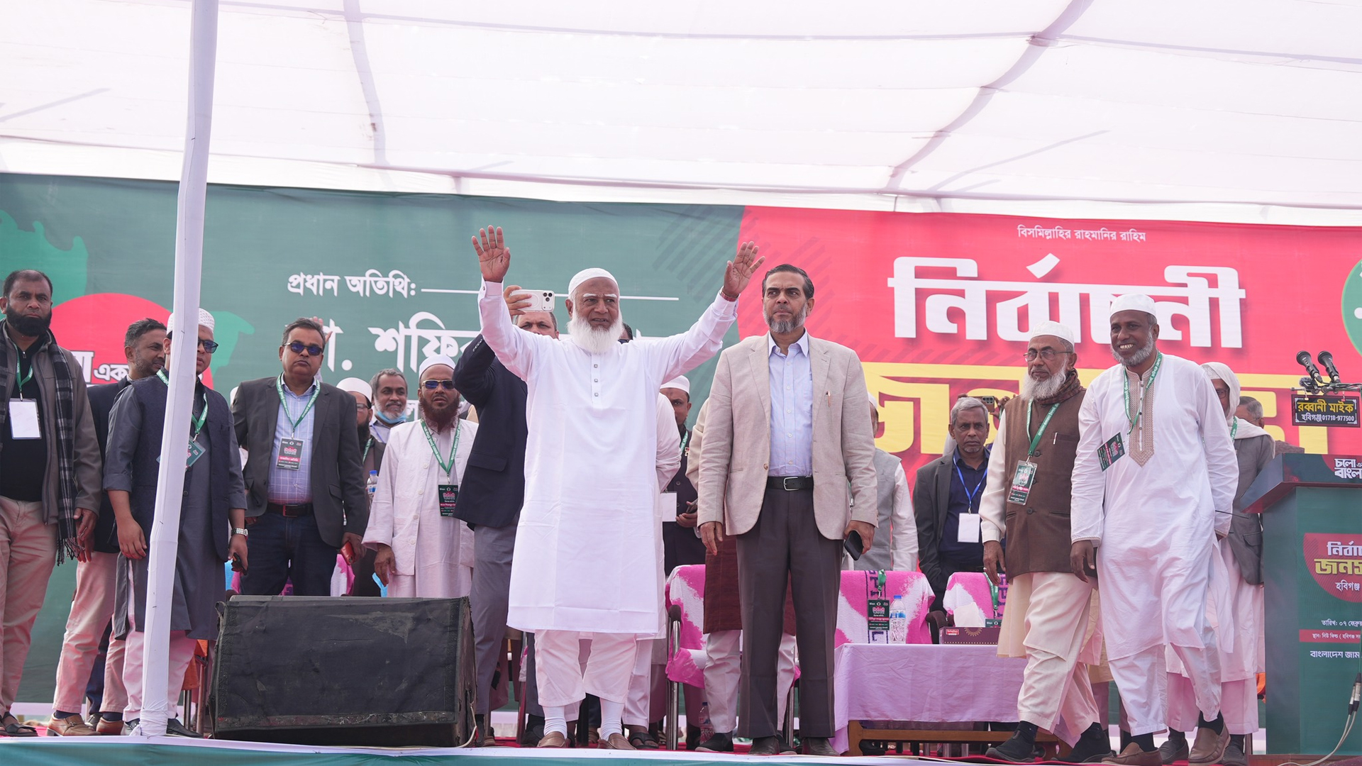 ভোটের আগে অনেকে ভাই বলে, পরে শালার মর্যাদাও দেয় না: জামায়াত আমির