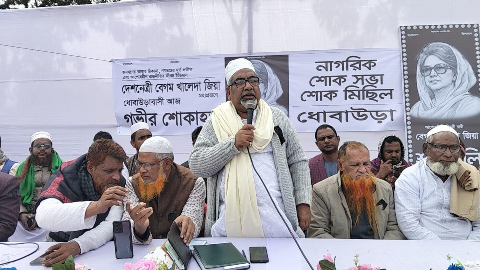 বেগম খালেদা জিয়ার মৃত্যু সমগ্র জাতির জন্য অপূরণীয় ক্ষতি : প্রিন্স