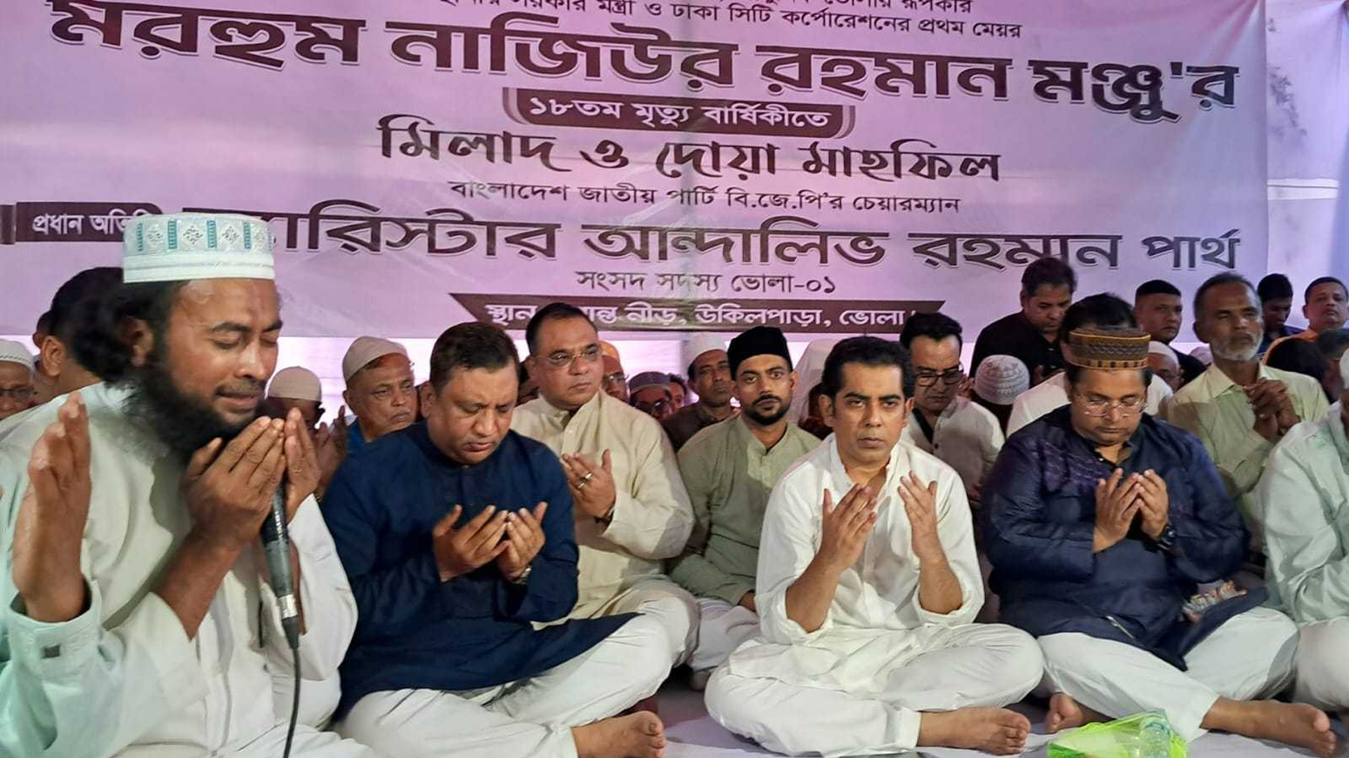 আমরা জুলাই সনদের প্রতিটি দফাকে সম্মান করি: পার্থ