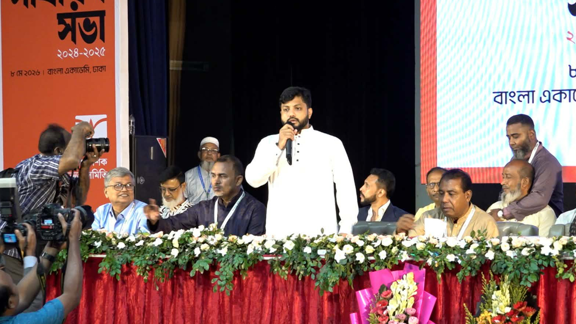 বই ব্যবসার উন্নয়নে পাশে থাকার আশ্বাস প্রতিমন্ত্রী ইশরাকের