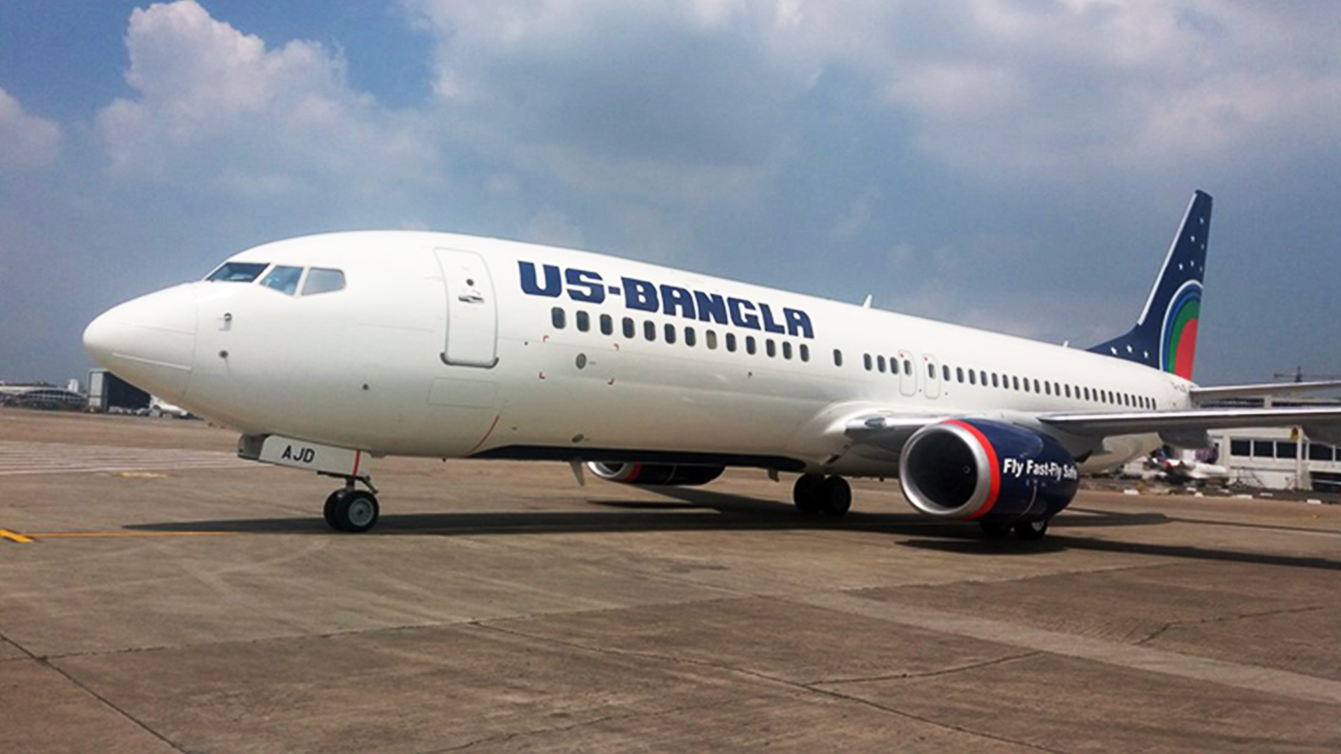 লোকবল নেবে ইউএস-বাংলা গ্রুপ, সপ্তাহে ছুটি ২দিন