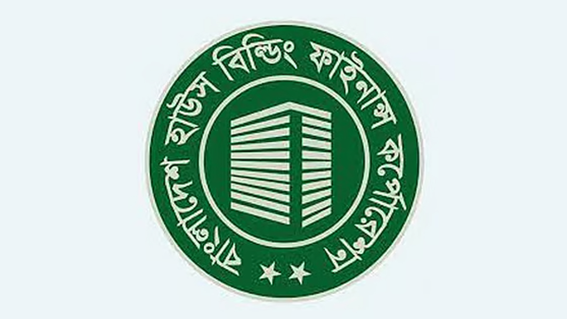 বাংলাদেশ হাউজ বিল্ডিং ফাইন্যান্স করপোরেশনে চাকরি, বেতন কত?