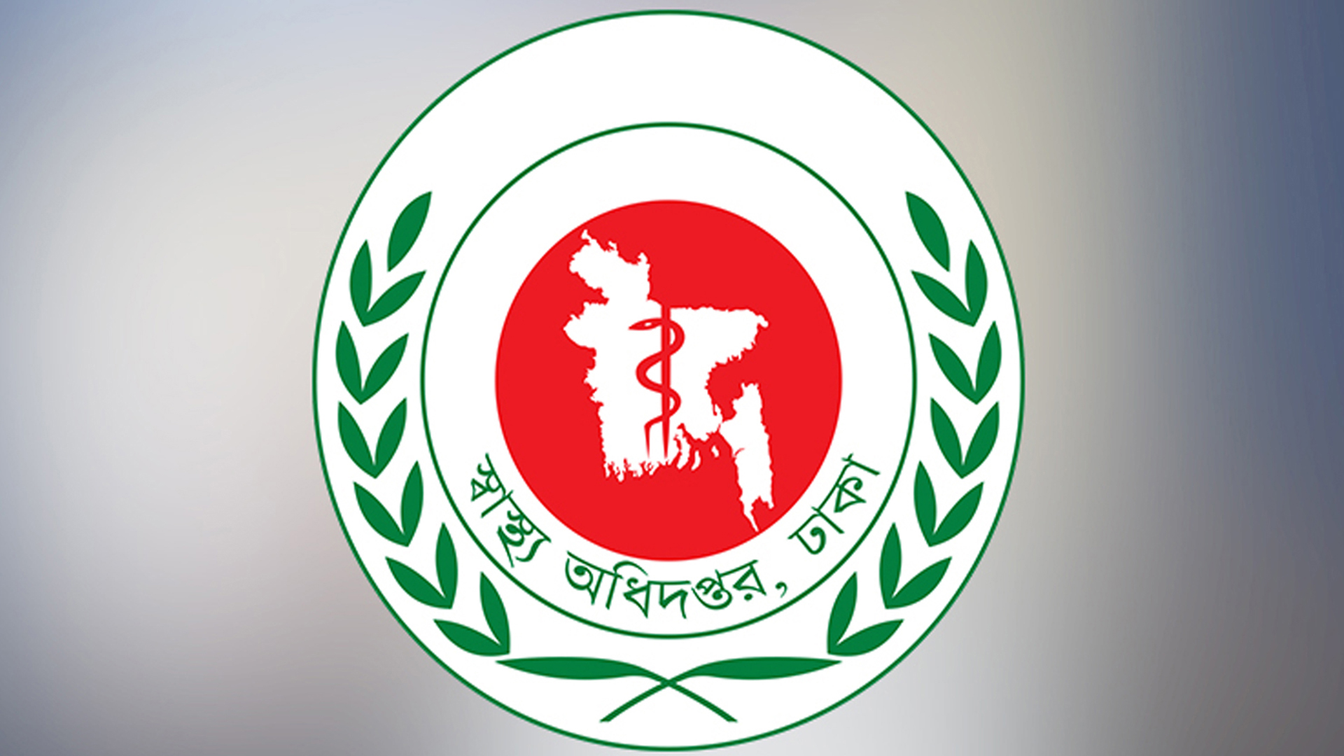 যে কারণে সব উপজেলা স্বাস্থ্য কমপ্লেক্স উন্নীত হচ্ছে ১০১ শয্যায়