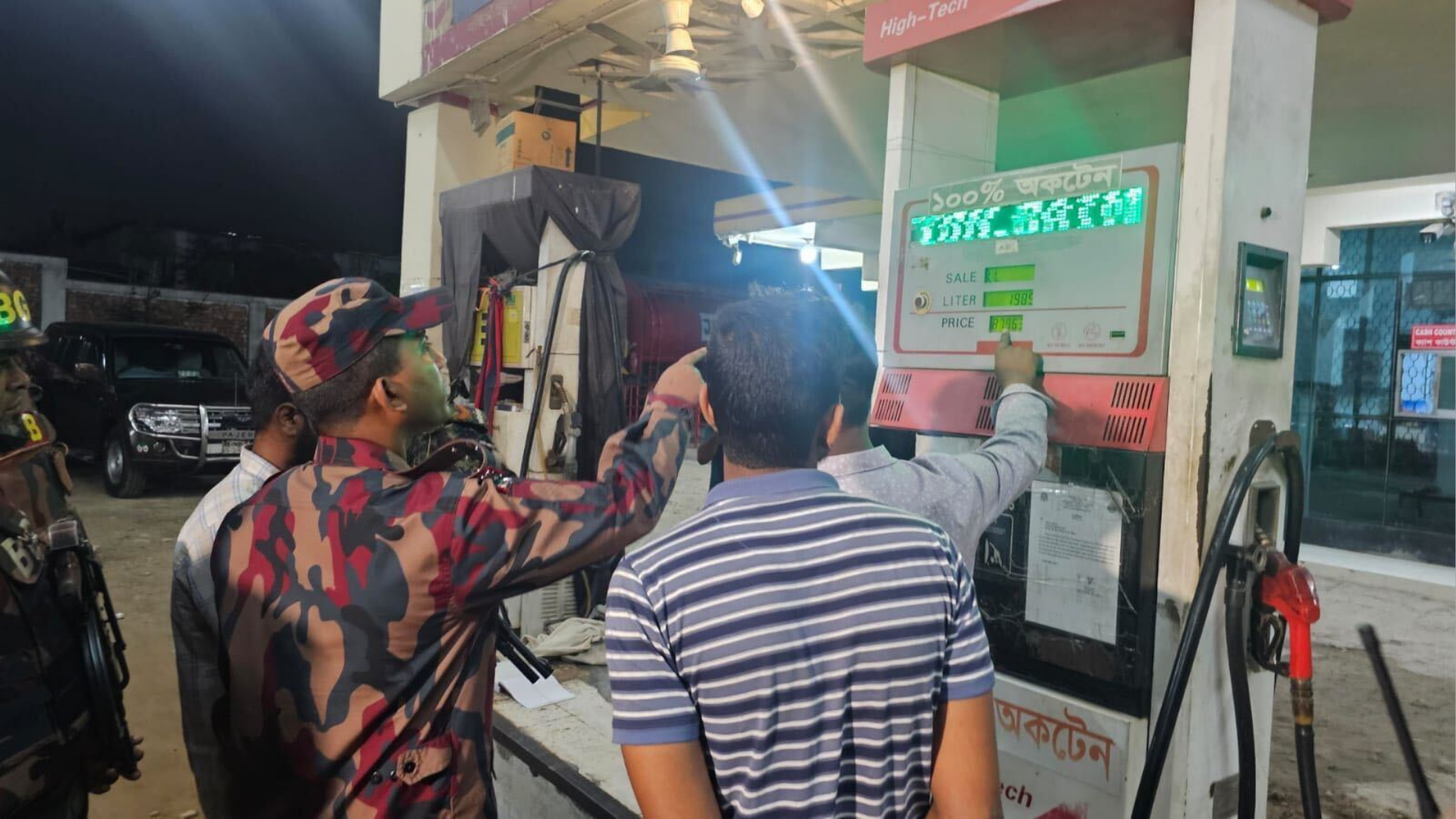 গাজীপুরে বন্ধ পাম্প থেকে ৩৪ হাজার লিটার জ্বালানি জব্দ