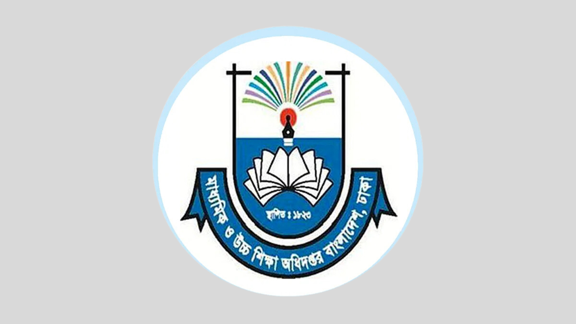 শিক্ষকদের এপ্রিলের বেতন নিয়ে যা জানালো মাউশি