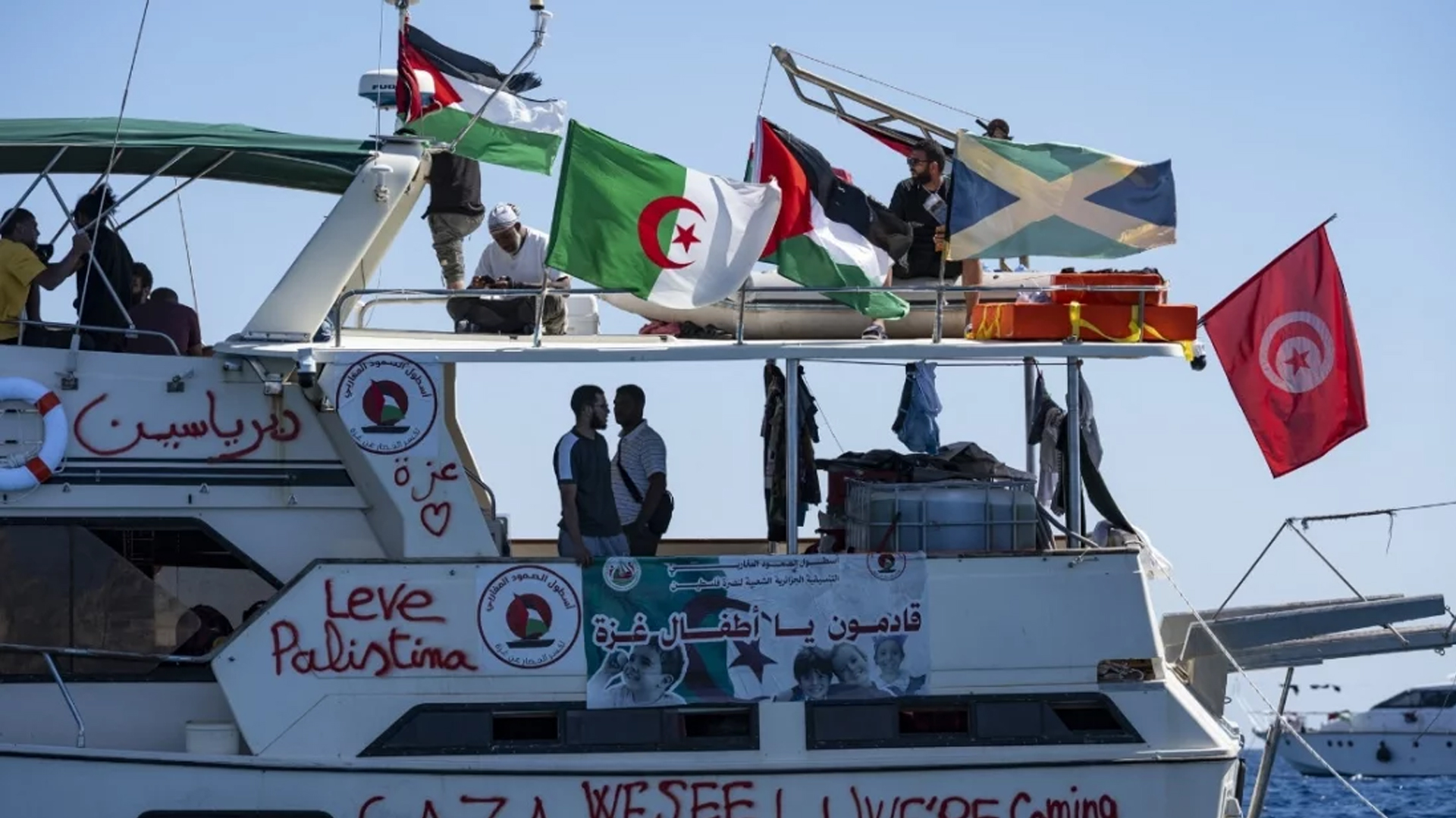 গাজাগামী গ্লোবাল সুমুদ ফ্লোটিলায় ইসরাইলের অভিযান