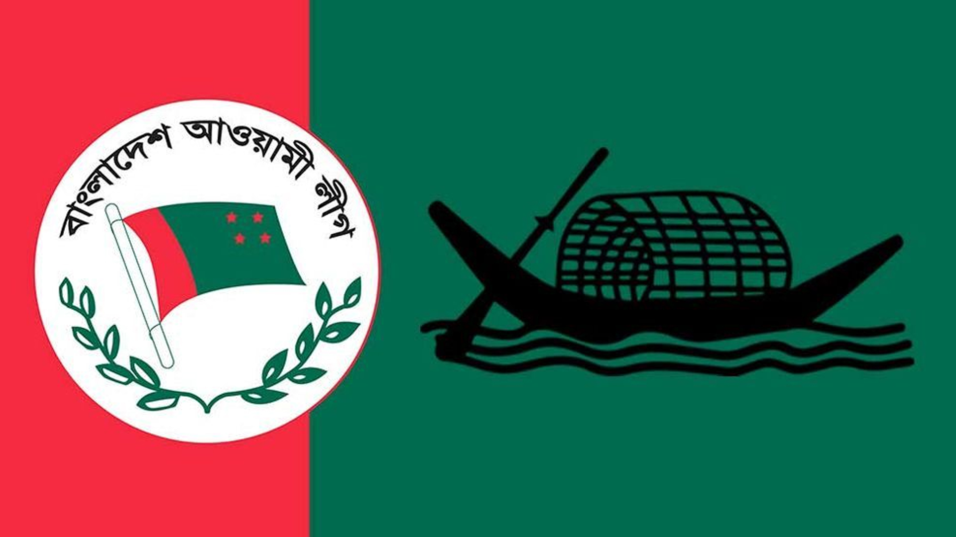 সন্ত্রাসবিরোধী সংশোধন বিল-২০২৬ সংসদে পাস, নিষিদ্ধই থাকছে আওয়ামী লীগের কার্যক্রম