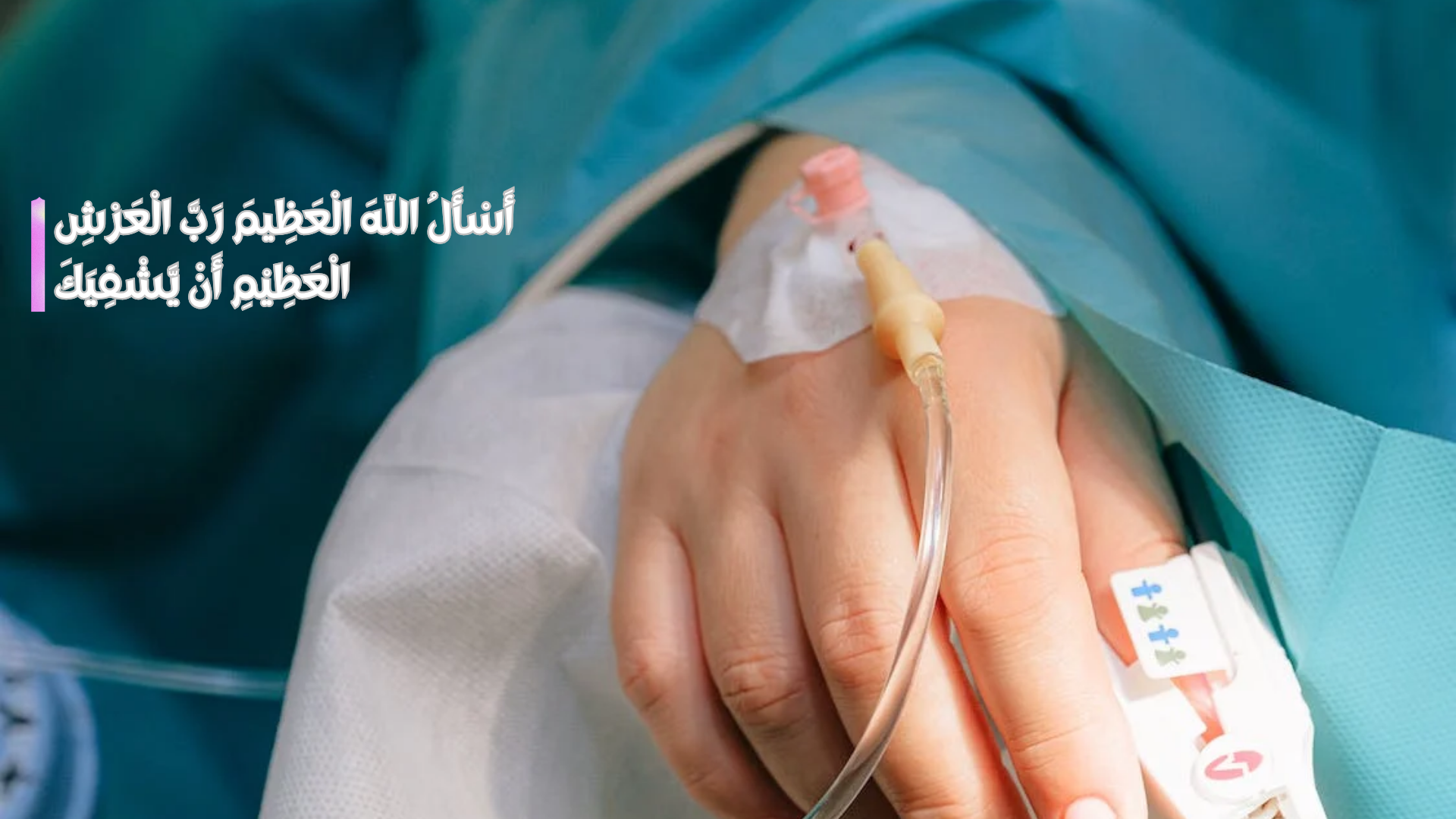 Erektil halqali azo sikishadi Yosh mulla pornosini sikdi