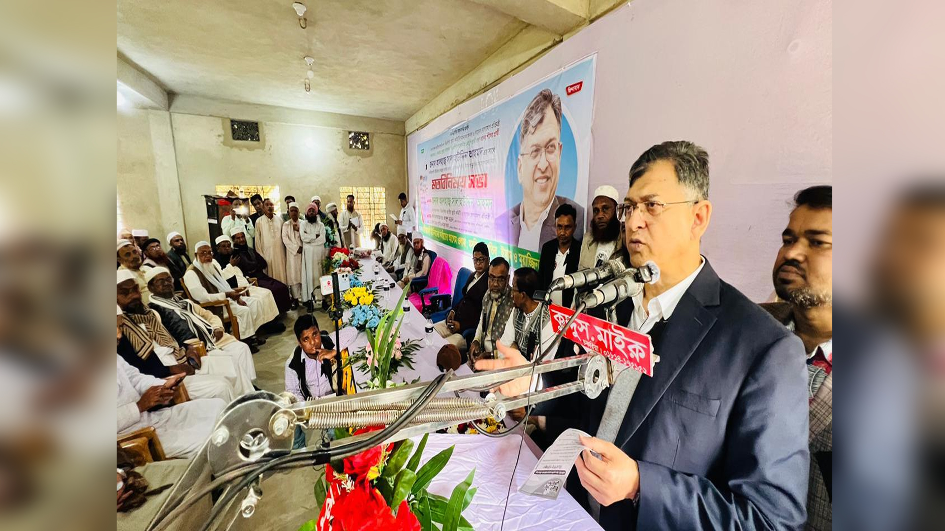 ভোটের বিনিময়ে কেউ যেন জান্নাত বিক্রি না করে, আলেম সমাজকে সালাহউদ্দিনের আহ্বান