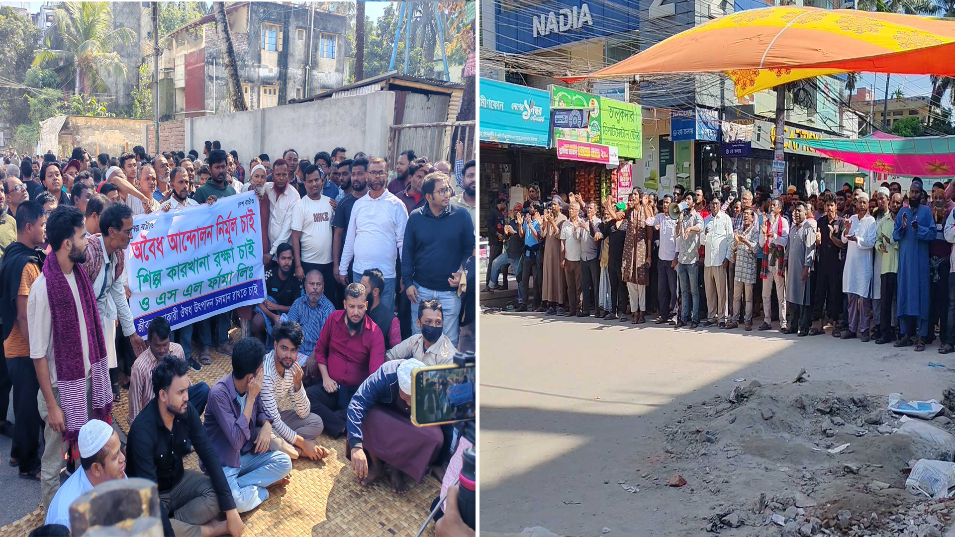 বরিশালে শ্রমিকদের দুপক্ষের মুখোমুখি অবস্থান, দিনভর উত্তেজনা