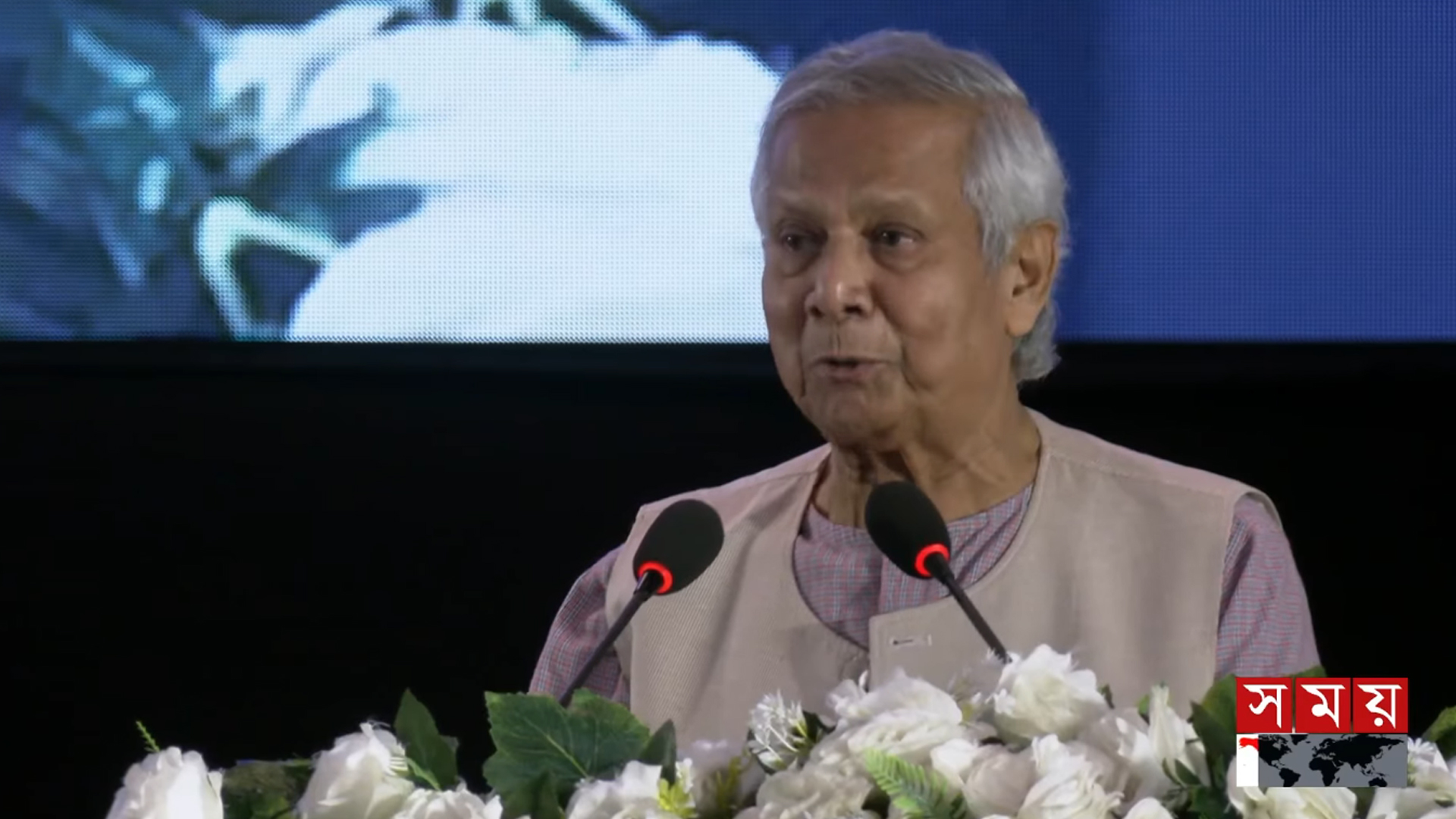 কপ-২৯ সম্মেলনে আজ ভাষণ দেবেন প্রধান উপদেষ্টা