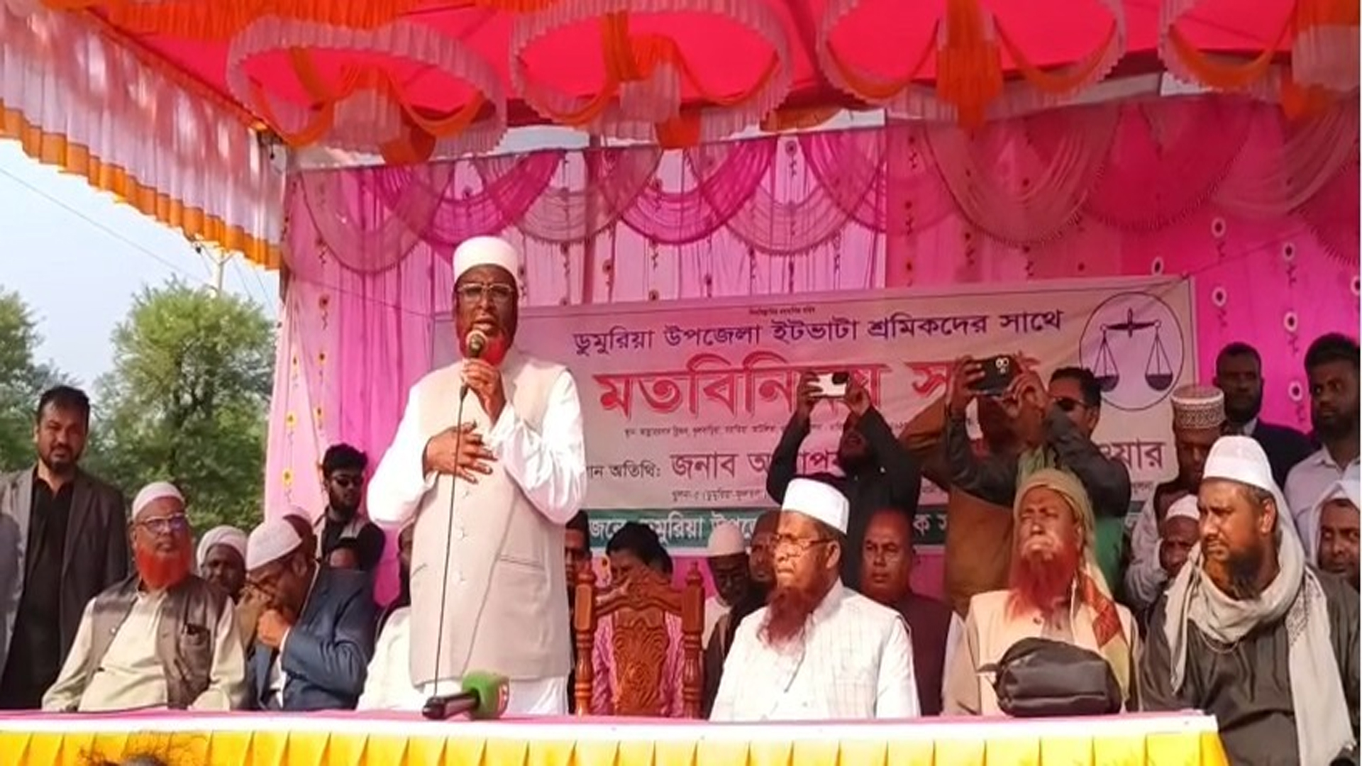 তফসিল ঘোষণাই নিরপেক্ষ নির্বাচন নিশ্চিতের প্রমাণ হতে পারে না: গোলাম পরওয়ার