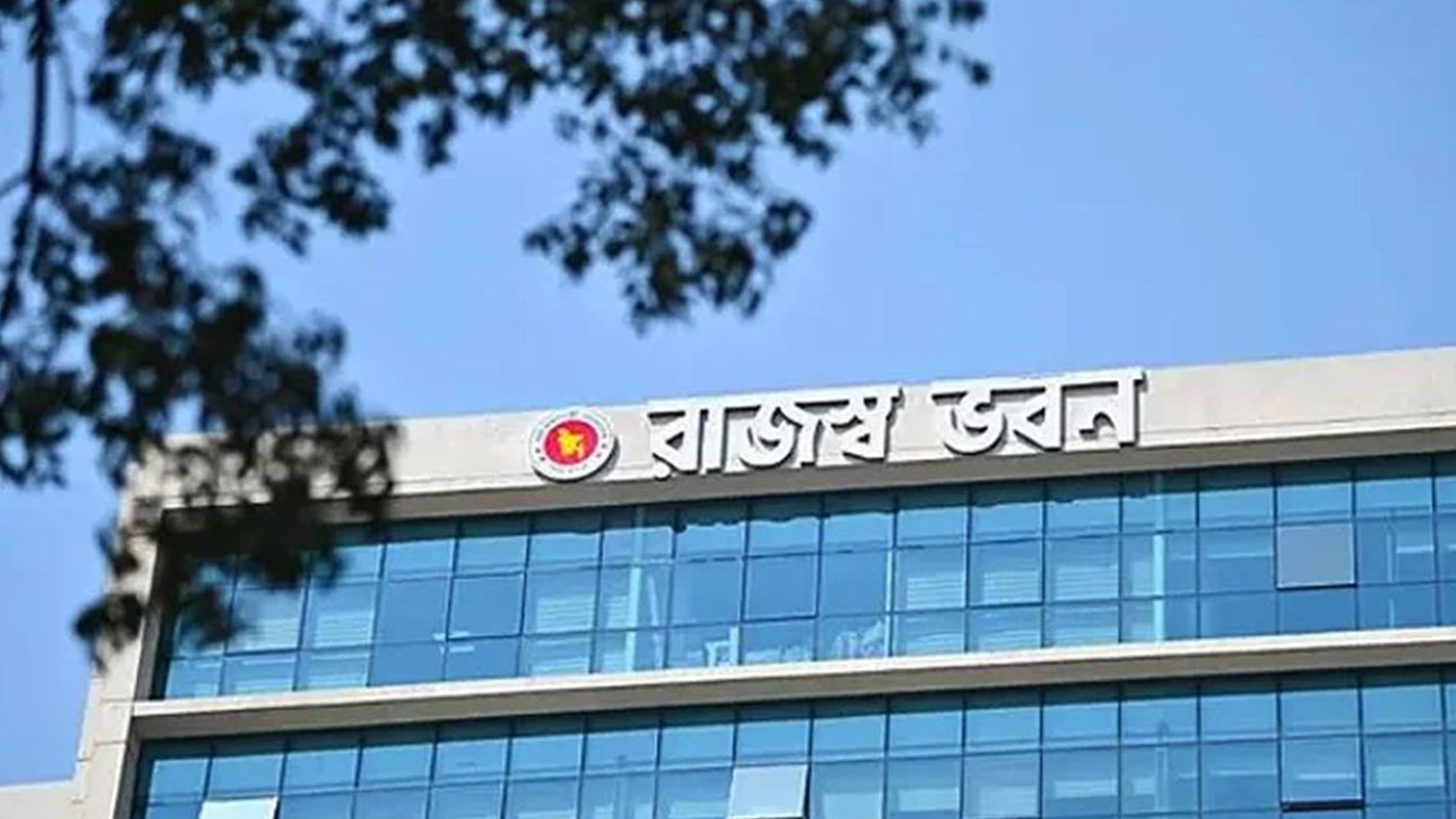 এনবিআরের ৪১ অতিরিক্ত কর কমিশনারের বদলি