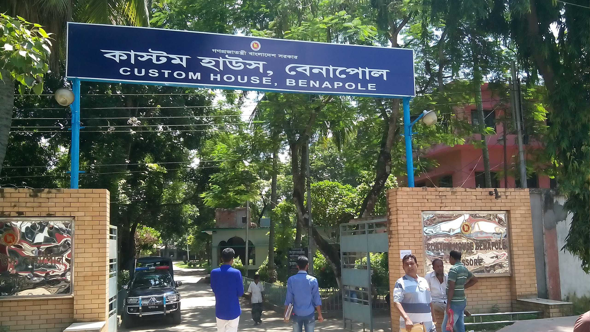 গত অর্থবছরের চেয়ে হাজার কোটি টাকা বেশি রাজস্বের লক্ষ্যমাত্রা, কতটা পূরণ হবে?