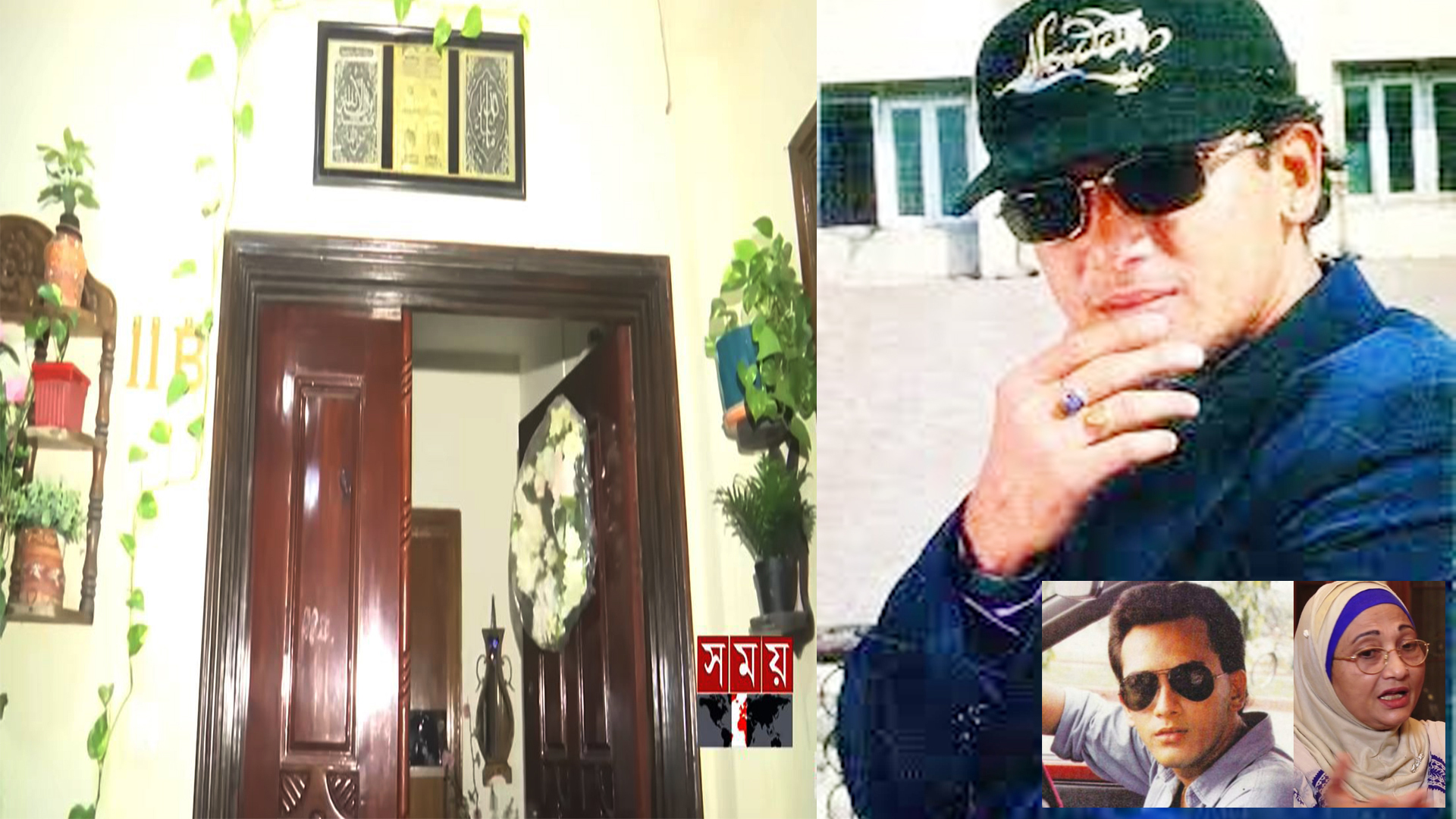 Bakugan multfilmi asosidagi jinsiy aloqa