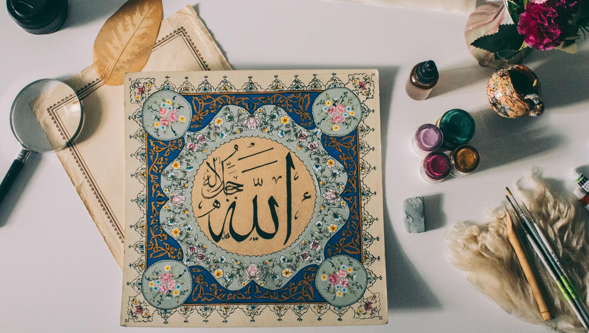 মহান আল্লাহ যাদের সাহায্য করেন