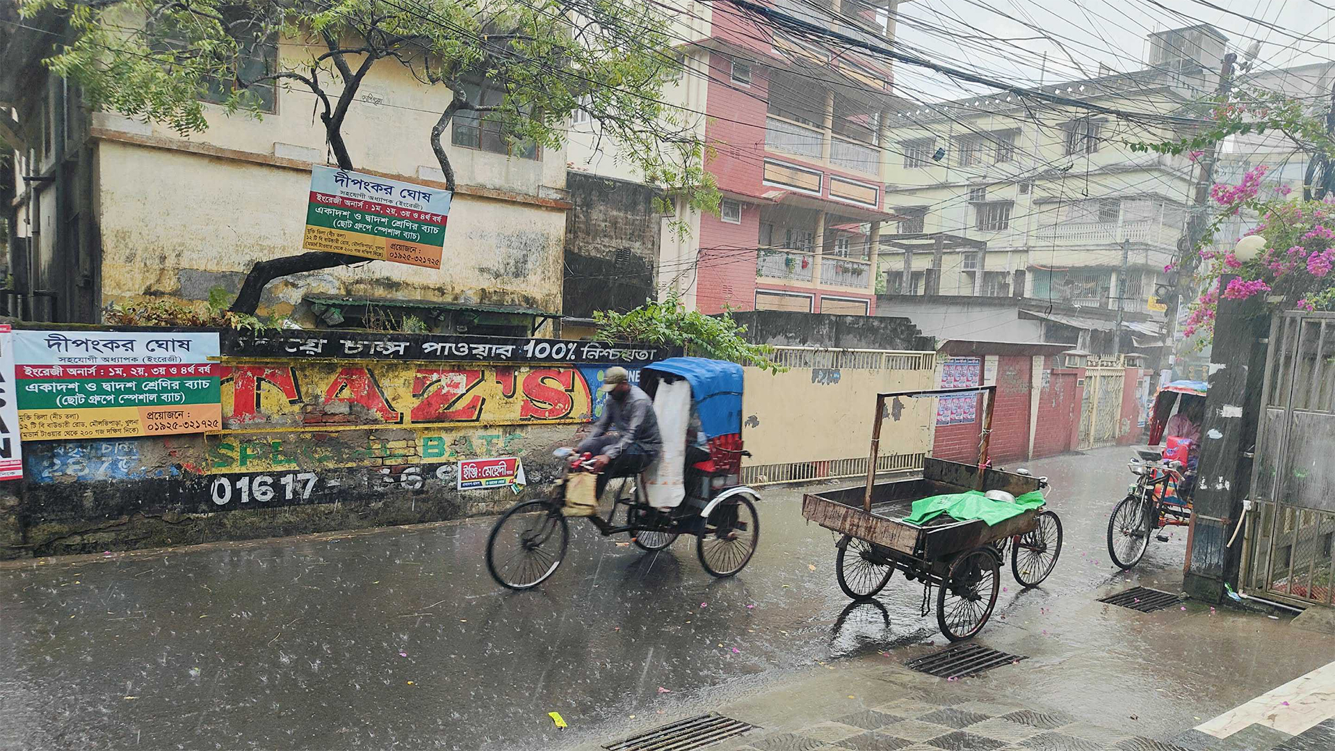 দুপুরের মধ্যে রাজধানীতে বজ্রসহ বৃষ্টির পূর্বাভাস