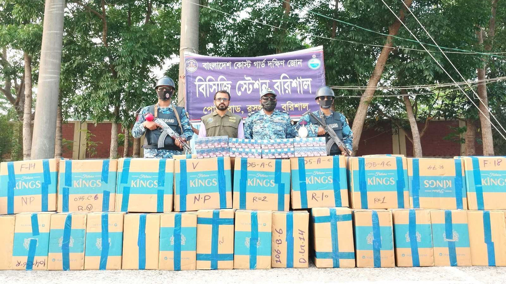 বরিশালে ২৩ লাখ টাকার বেশি নকল সিগারেট জব্দ