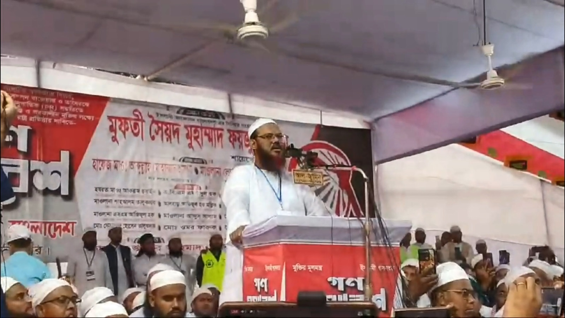 বিতর্কিত উপদেষ্টারা পদত্যাগ না করলে ড. ইউনূসের বিরুদ্ধে আন্দোলনের হুঁশিয়ারি