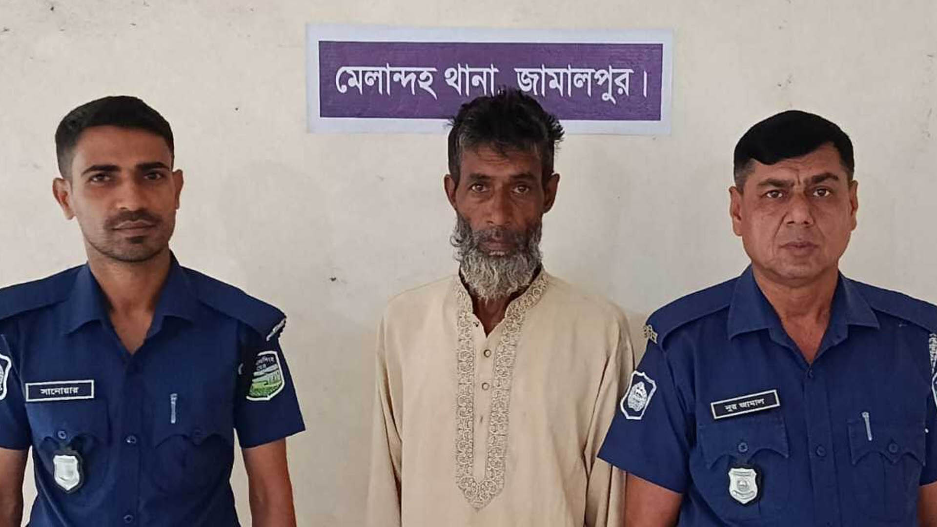 জামালপুরে ৫৭ বছরের নারীকে ধর্ষণের অভিযোগে কারাগারে বৃদ্ধ